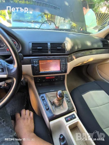 BMW 320 D 136 коня , снимка 4 - Автомобили и джипове - 55893081