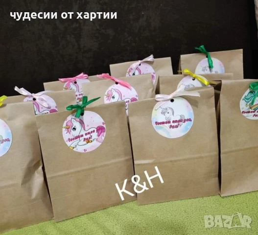 Хартиени торбички Соник, Пламъчко, Майнкрафт за лакомства за различни поводи рожден ден, имен ден, снимка 7 - Други - 51398416