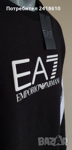 Emporio Armani EA7 Mens Size XL НОВО! ОРИГИНАЛ! Мъжка  Блуза! , снимка 8 - Спортни дрехи, екипи - 35970328