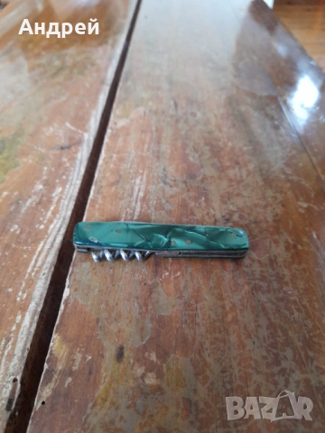 Стар джобен нож,ножче,ножка #180