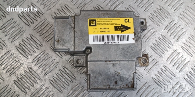 Airbag модул Opel Vectra C 2004г. 13129843	