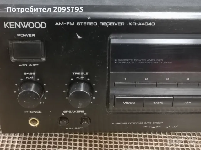 Kenwood KR-A4040  			