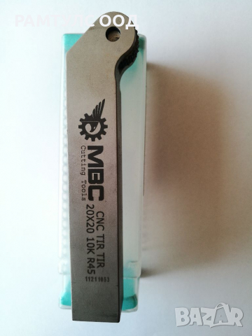 държач за накатни ролки 20х20, снимка 2 - Други инструменти - 36281600