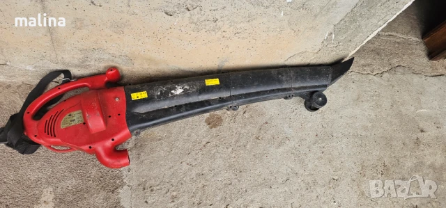 Немски монофазен листосъбирач и духалка внос от Германия