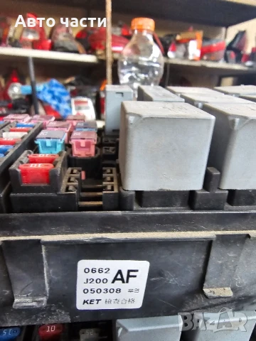 Модул предпазители за Chevrolet Lacetti J200AF 060518

