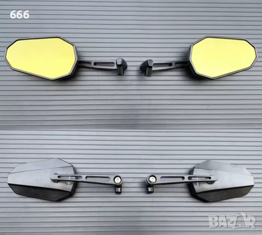 Златисто огледало за обратно виждане с антирефлексно покритие за мотоциклет, снимка 8 - Аксесоари и консумативи - 52893208