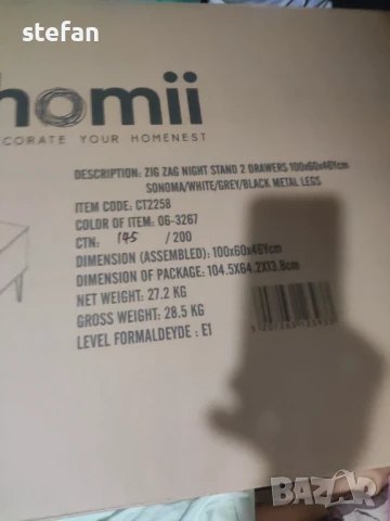 Винтич маса за кафе, снимка 2 - Маси - 50490589