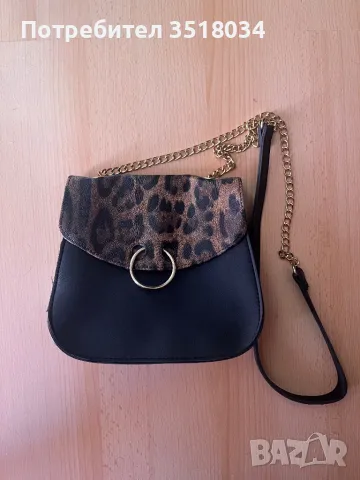 Дамска чанта