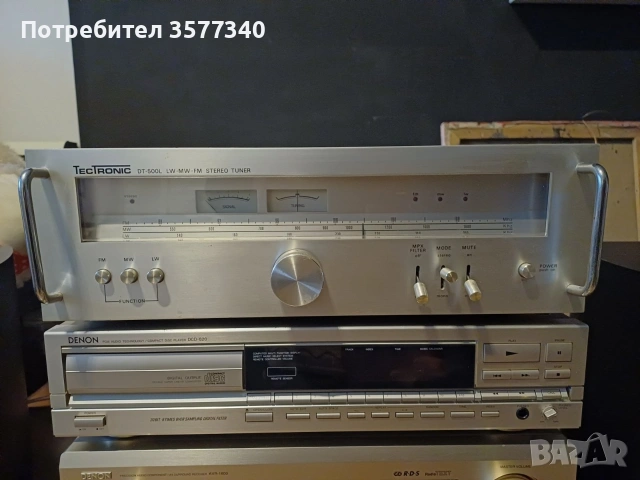 tuner Tectronic 