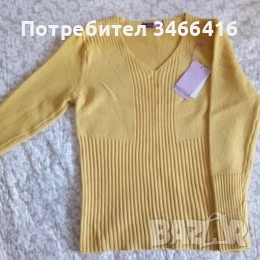 Продавам дамски пуловер в жълт цвят.