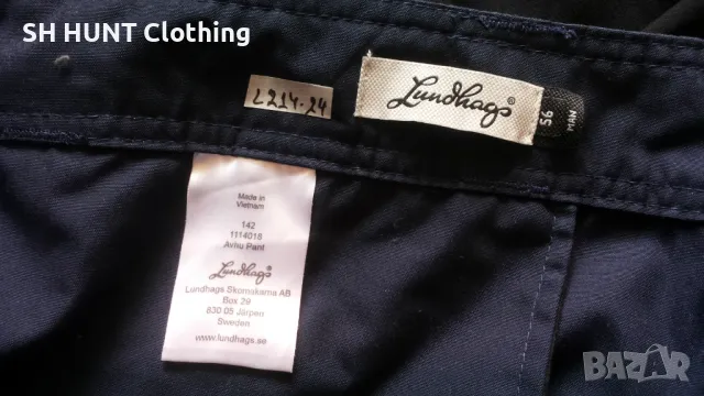 HAGLOFS Avhu Stretch Trouser размер XL панталон със здрава и еластична материи - 794, снимка 16 - Екипировка - 47390227