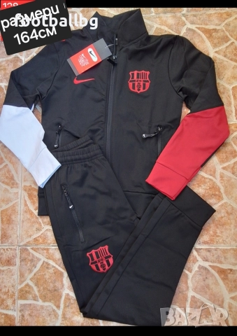 Детско юношески екипи анцузи ❤️⚽ FC BARCA , снимка 7 - Футбол - 24127550