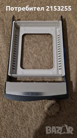 Caddy за Supermicro