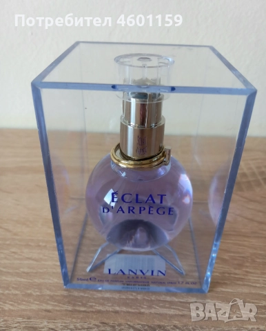 Нов марков дамски парфюм , снимка 2 - Дамски парфюми - 52693754