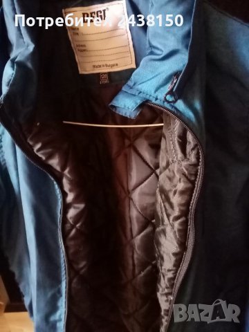 Детско зимно яке, снимка 3 - Детски якета и елеци - 38876057