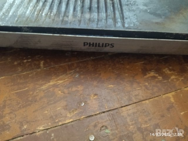 Грил скара пфилипс, снимка 3 - Скари - 41551344