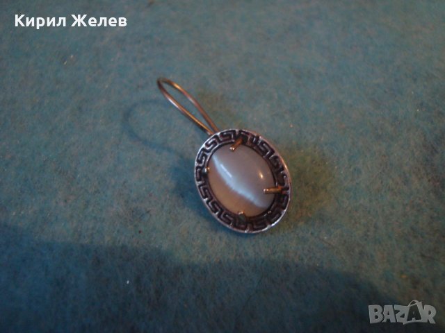 СКЪПОЦЕННА СРЕБЪРНА ОБЕЦА ВЕРСАЧЕ - СРЕБРО 925  ШЛИФОВАНО БЯЛО КОТЕШКО ОКО 25958, снимка 6 - Обеци - 35770201