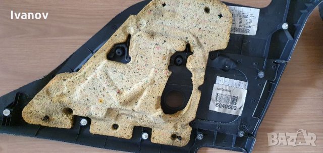 Задни кори за бмв е46 купе , снимка 5 - Части - 34713409