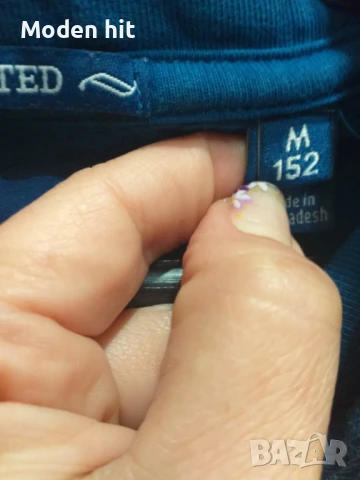 Суичери за момче - 11, 12, 13 г./152, 158 см., снимка 9 - Детски анцузи и суичери - 50715227