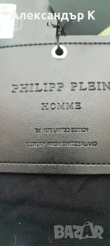 тениска philipp plein, снимка 5 - Тениски - 55873148