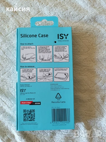 Комплект JBL СЛУШАЛКИ + 1 vietl pro+ iPhone , снимка 5 - Слушалки и портативни колонки - 50841943