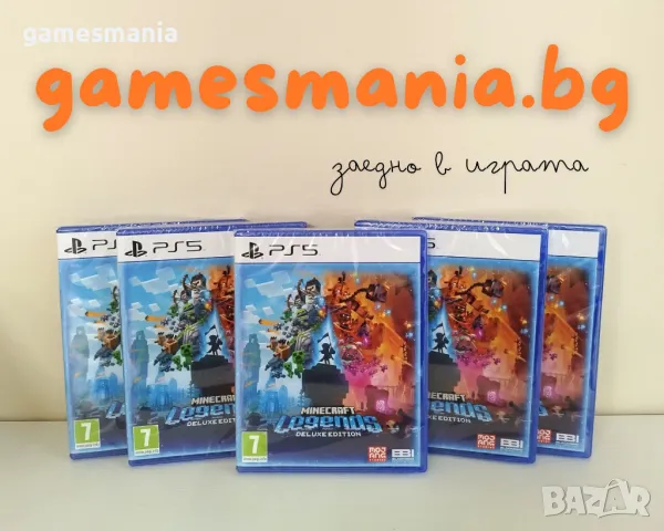 [ps5]! Ниска Цена ! The Last of Us Part I / чисто НОВИ, снимка 6 - Игри за PlayStation - 37940210