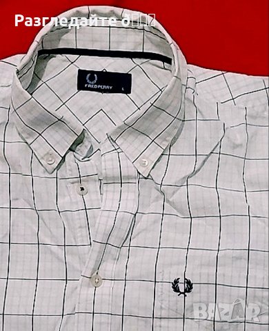 ✔🥰 Уникална❗Мъжка риза Fred Perry М - Л 100%Оригинал❗😍✅, снимка 2 - Ризи - 44228861