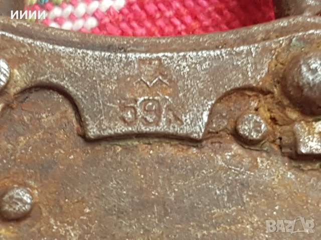 Кован руски катинар кофар , снимка 3 - Антикварни и старинни предмети - 53390697