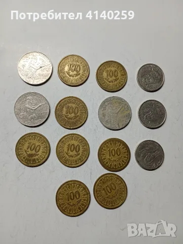 ТУНИС МОНЕТА 1 ДИНАР 1997 Г 