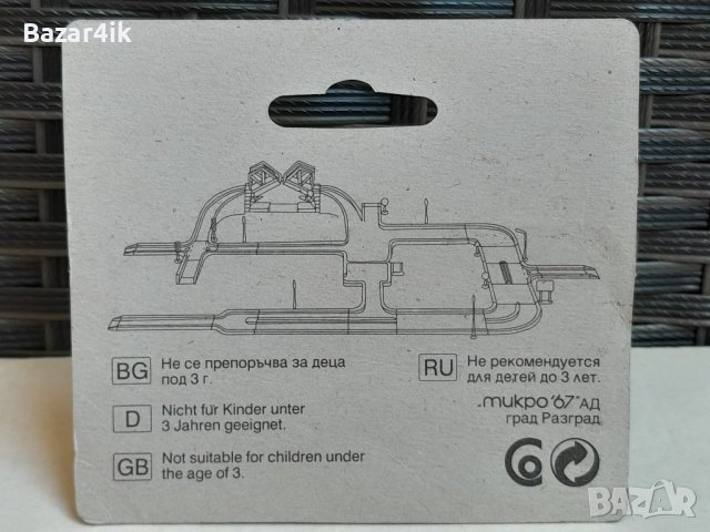 Български Мачбокс / Matchbox в блистер, снимка 13 - Колекции - 41564317