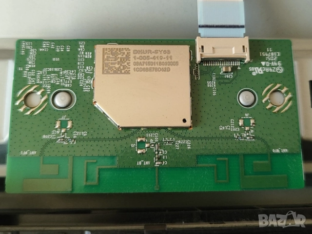 Main board 1-006-895-41 от TV SONY KE-55XH9096 на части G04P AC21202 Андроид, снимка 9 - Части и Платки - 52976548