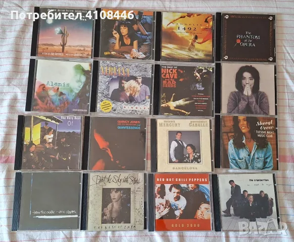 Неофициални дискове с музика, снимка 2 - CD дискове - 56344970