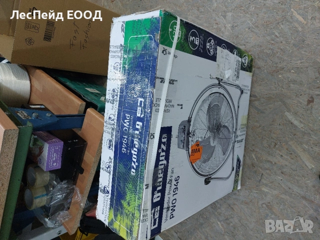 Orbegozo PWO 1946 домашен вентилатор Неръждаема стомана