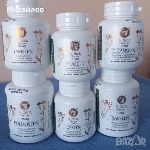 Хранителни добавки dr. Nona , Chocoseen ,Okseen,Cleanseen....