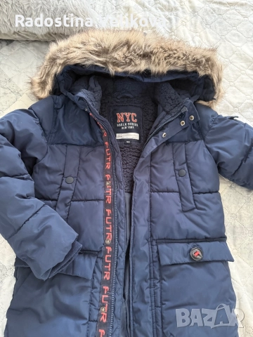 Зимна парка C&A