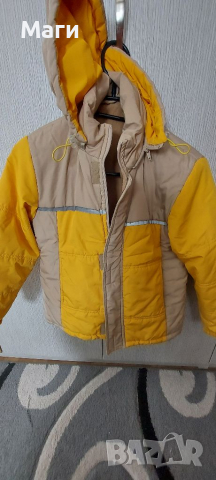 Детско зимно яке