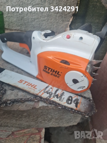 Stihl mse 210c 