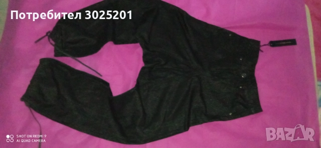 Дамски Дънки Деним ПОТУР ХС С, снимка 4 - Дънки - 51681755