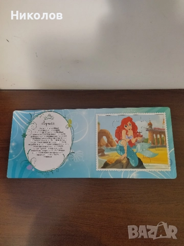 Продавам лот пъзели, снимка 4 - Игри и пъзели - 52982034