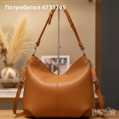 Елегантна дамска чанта от еко кожа, снимка 5 - Чанти - 53438266