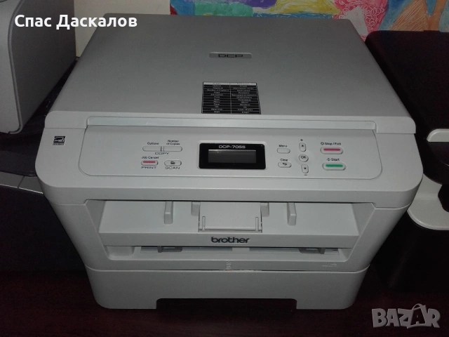 Отличен! Лазерен принтер, скенер и копир 3 в 1 Brother DCP 7055, снимка 2 - Принтери, копири, скенери - 53850651