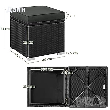 Комплект от 2 ратанови табуретки Yaheetech с място за съхранение , снимка 3 - Градински мебели, декорация  - 52007848