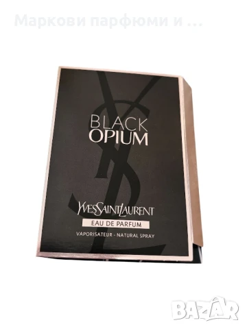 Парфюмни мостри - световни марки хитови парфюми на промоция Gucci, Hermes, Valentino, Armani, Boss, снимка 18 - Дамски парфюми - 47471363