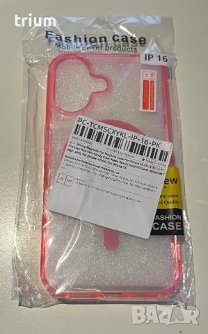 Калъфи за Apple IPhone 16 и Iphone 15 plus, снимка 7 - Калъфи, кейсове - 48909470