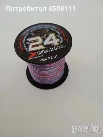 плетено влакно 24 нишки, снимка 2 - Такъми - 51671439