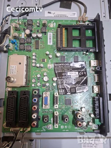 Sony KDL-32S5500 на части, снимка 7 - Части и Платки - 55991150