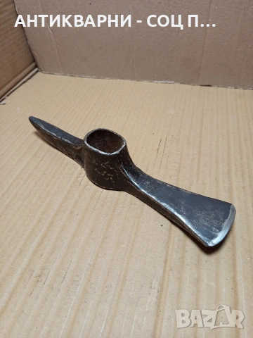 Соц Стара Войнишка Кирка 1.300кг. НОМЕР 660.