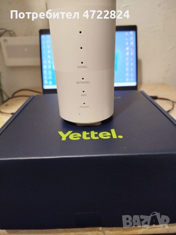 продавам ZTE G5B 5G рутер на YETTEL отключен