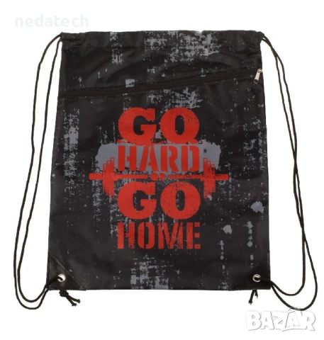 Спортна раница с джоб, Go hard-Go home, Черен, 34x41см.