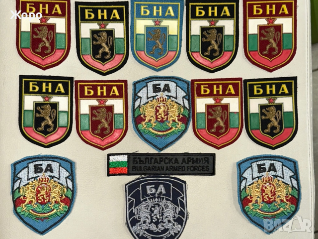 Нови емблеми на БНА, снимка 4 - Колекции - 44516272